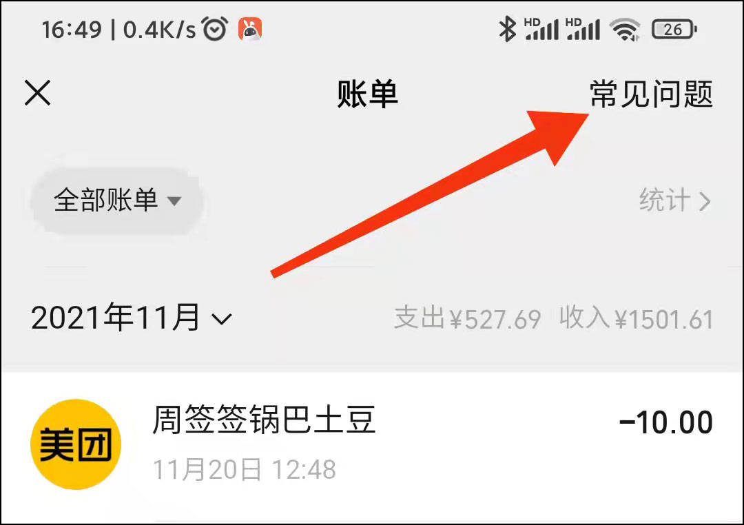 钱包imtoken下载_钱包imtoken_tp钱包 im钱包