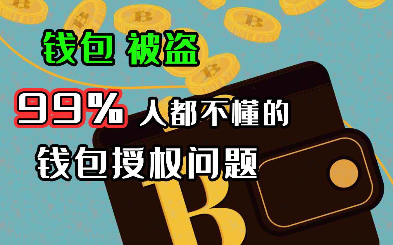 imtoken安全吗百度贴吧_百度贴吧手机登录入口_百度贴吧1