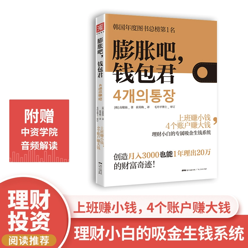 im钱包的身份名是什么格式_im钱包的身份名是什么格式_im钱包的身份名是什么格式