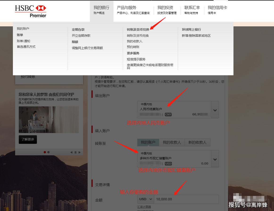 imtoken怎么转币安_imtoken怎么转币安_imtoken怎么转币安