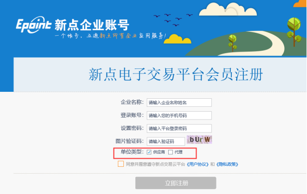 imtoken停止中国用户_imtoken中国用户如何交易_imtoken交易查询