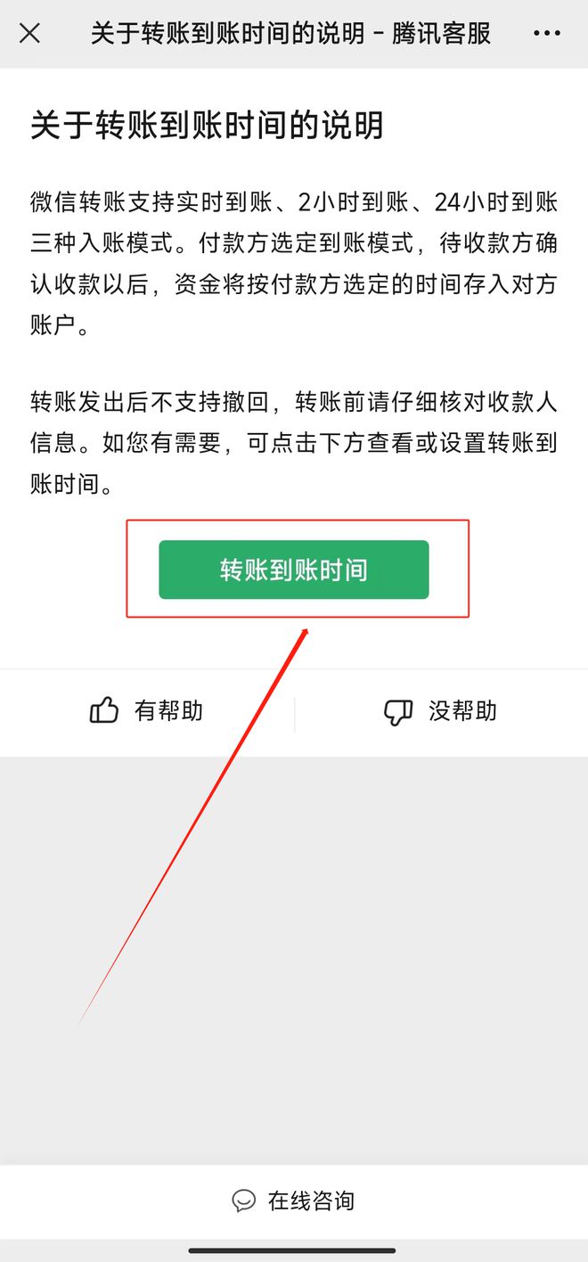 imtoken钱币怎么取出_imtoken里面的币怎么提出_imtoken提币最低限额