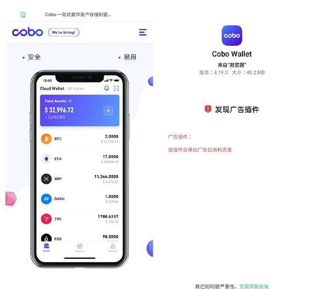 imtoken钱包2.0苹果版_im钱包苹果版app_苹果imtoken钱包下载