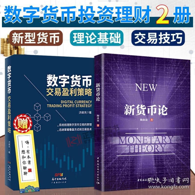 imtoken快讯_趣链科技最新消息快讯_全球财经快讯