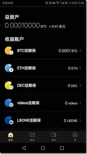 imtoken在其他钱包恢复_钱包恢复余额_钱包恢复交通卡