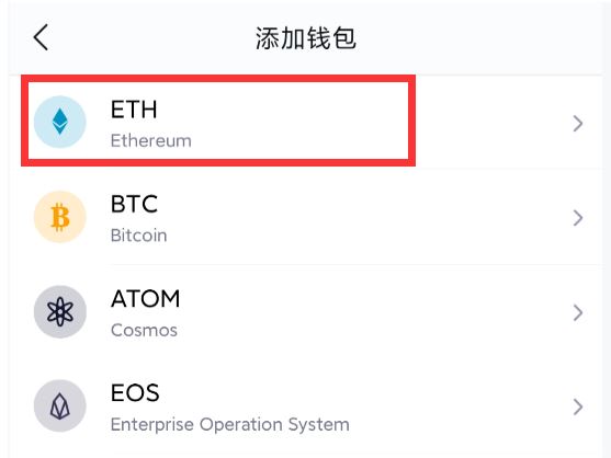 火币网如何提币到imtoken_火币网如何提币到imtoken_火币网如何提币到imtoken