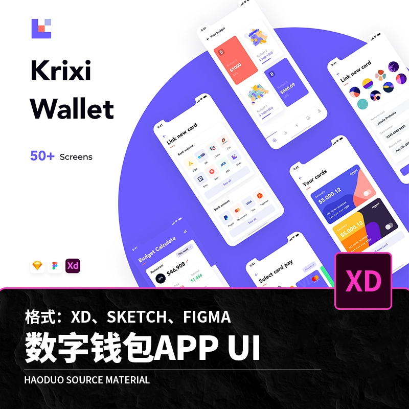 imtoken怎么样啊-imToken：安全扣住你的数字财富