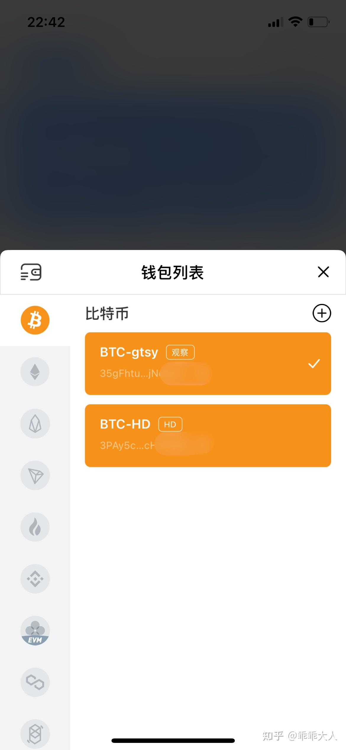 imtoken怎么提现-imToken教你轻松提现，数字货币钱包管理加密资产新技