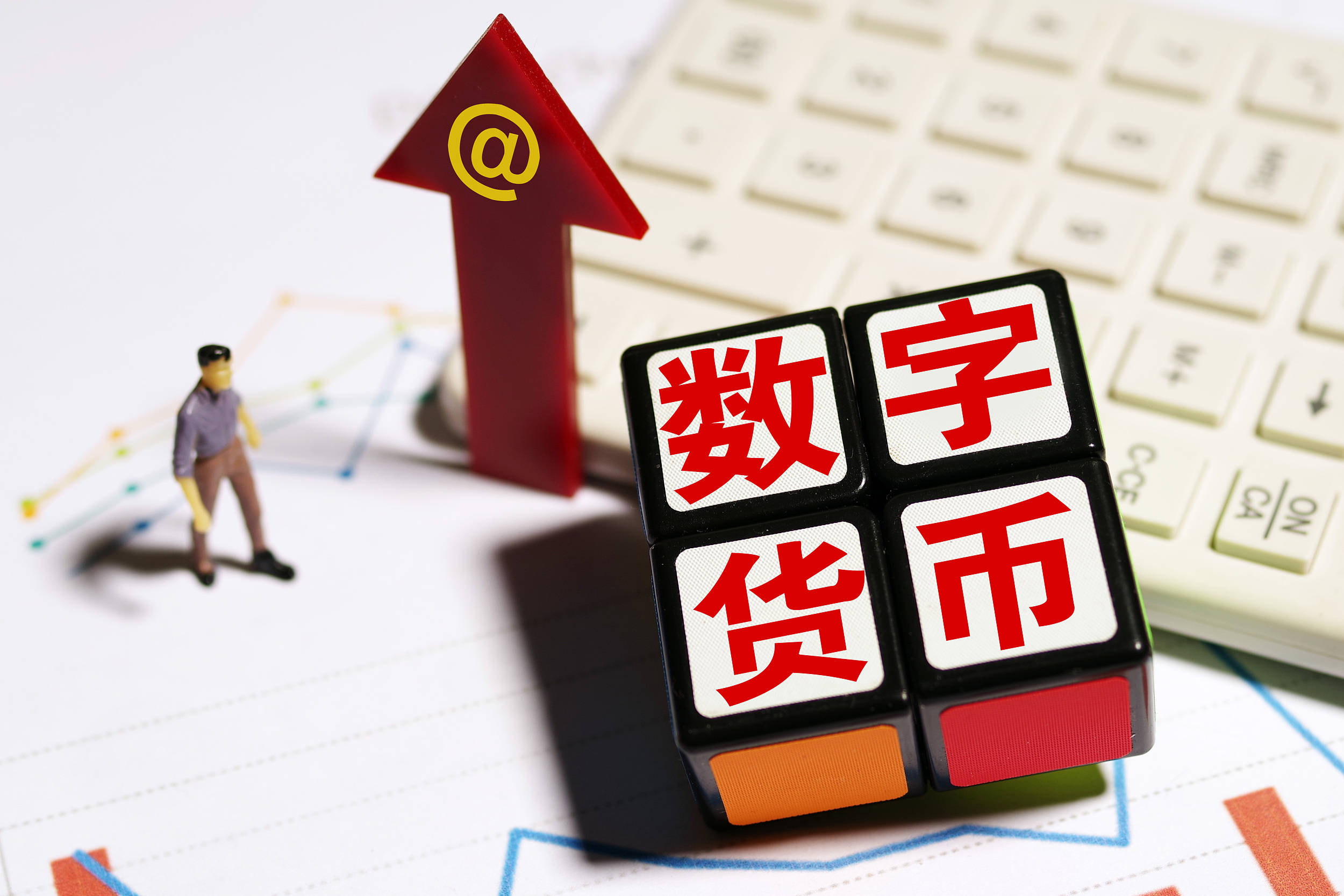 imtoken身份名随便填写-数字货币钥匙，imtoken引