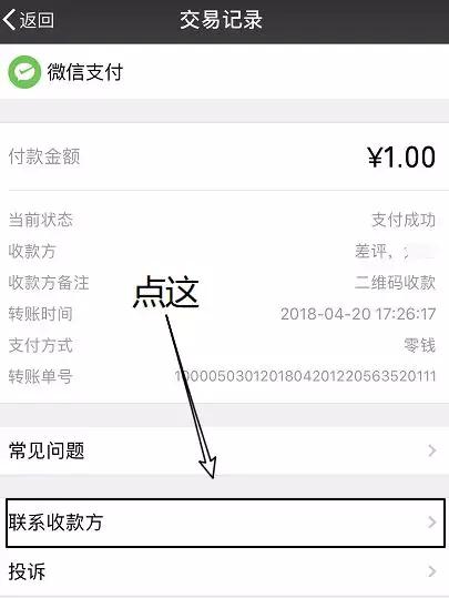 钱包使用教程_钱包使用方法_imtoken钱包操作流程详情