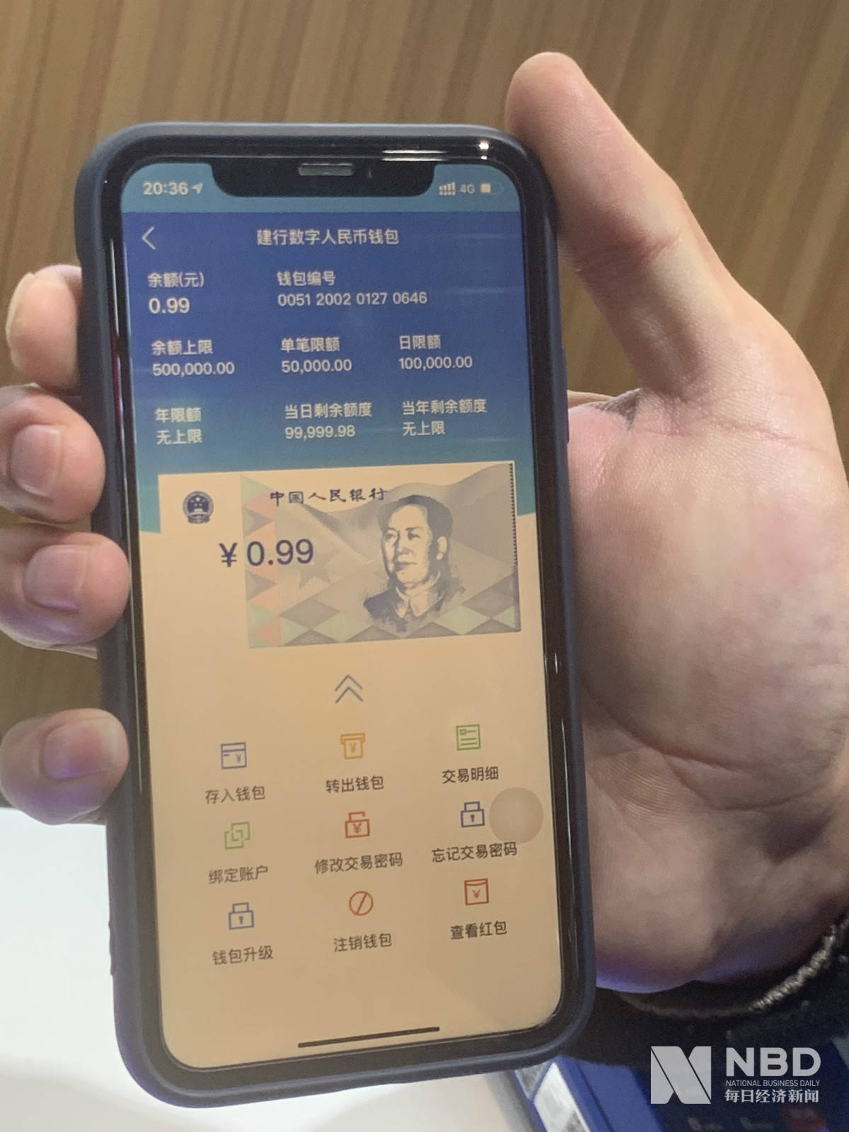 imtoken怎么使用u_imtoken怎么玩_imtoken如何下载