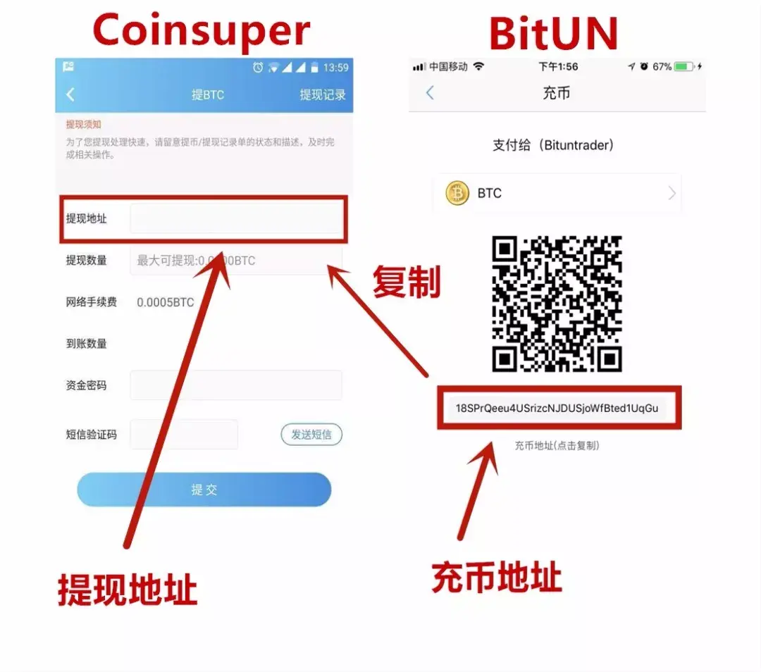 imtoken自动充提币接口-imToken自动充提币接口让