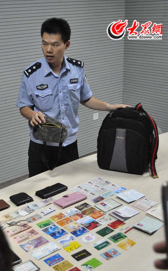 钱包被盗了_im钱包被盗可以报案吗_钱包被偷报警警察敷衍怎么办
