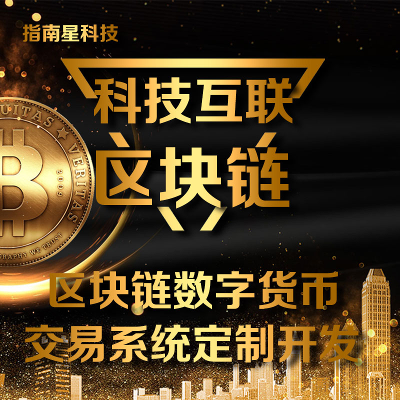 imtoken客户在哪里_客户登记管理系统_客户系统管理系统