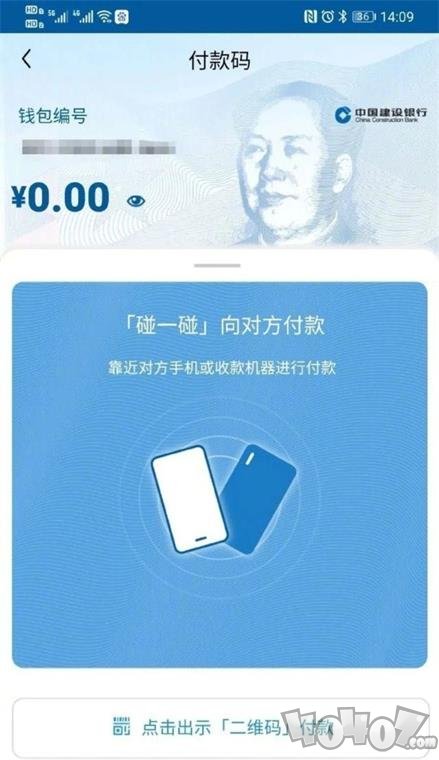 苹果下载手机铃声怎么下载_imtoken苹果手机下载不了_苹果下载手机铃声怎么操作