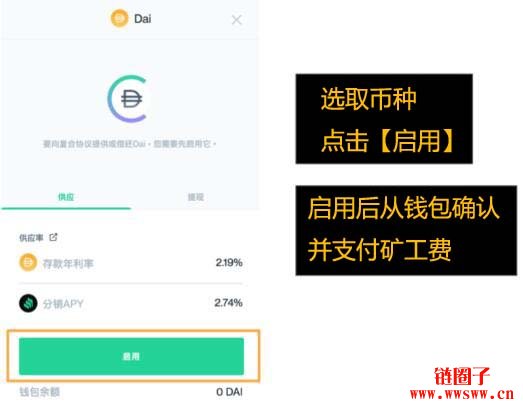 如何把币提到imtoken_币提到钱包要多久_币提到钱包手续费