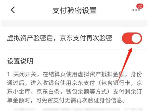 imtoken提款：数字货币交易的乐趣与挑战