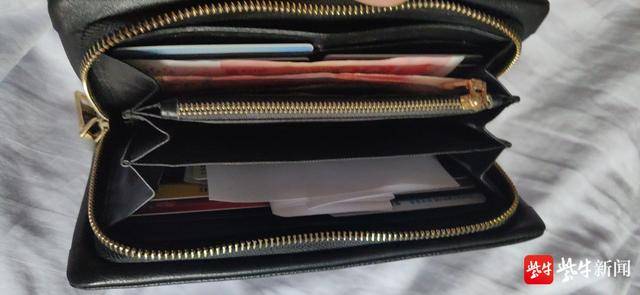 im假钱包_钱包假u_假钱包怎么制作的