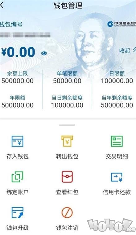 钱包token_imtoken钱包原理_imtoken钱包是什么操作