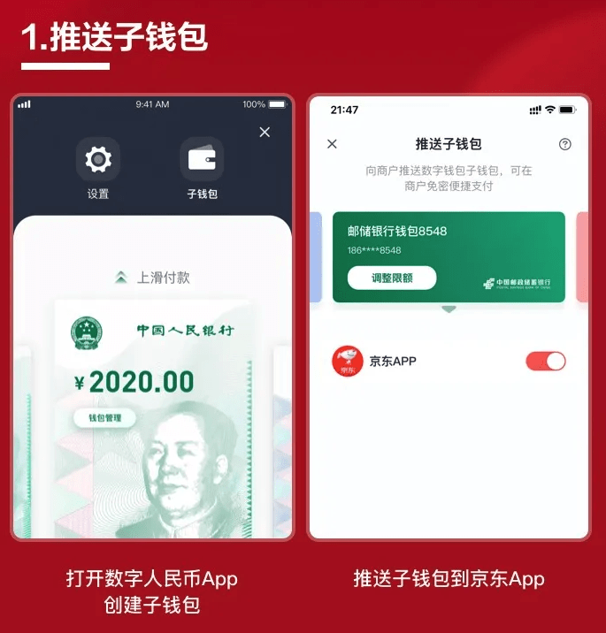 imtoken钱包的币怎么转出_imtoken钱包转币要多久_imtoken钱包的币怎么转出