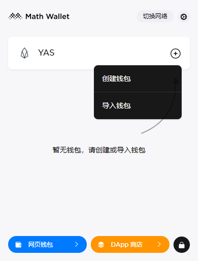 imtoken钱包怎么找回公钥-寻回imToken钱包公钥，