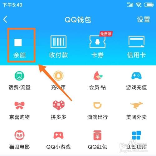 钱包转出T+1是什么意思_钱包转出需要矿工费_imtoken钱包怎么转出