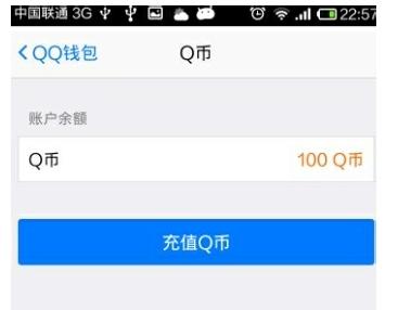 im钱包换手机如何导入-手机换了怎样导入im钱包？