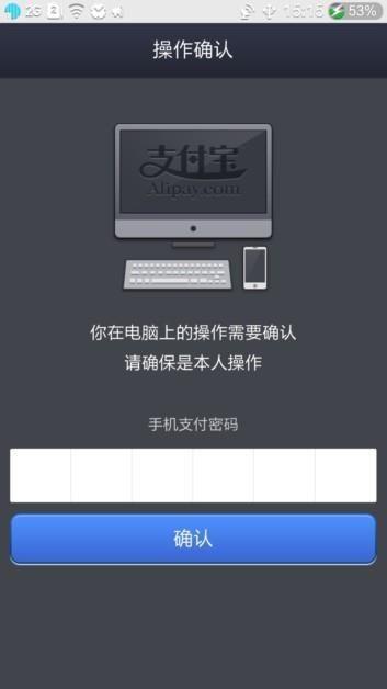 im钱包有电脑版吗_imtoken钱包有电脑版吗_pc钱包