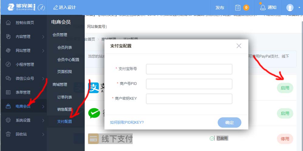 im钱包有电脑版吗_imtoken钱包有电脑版吗_pc钱包