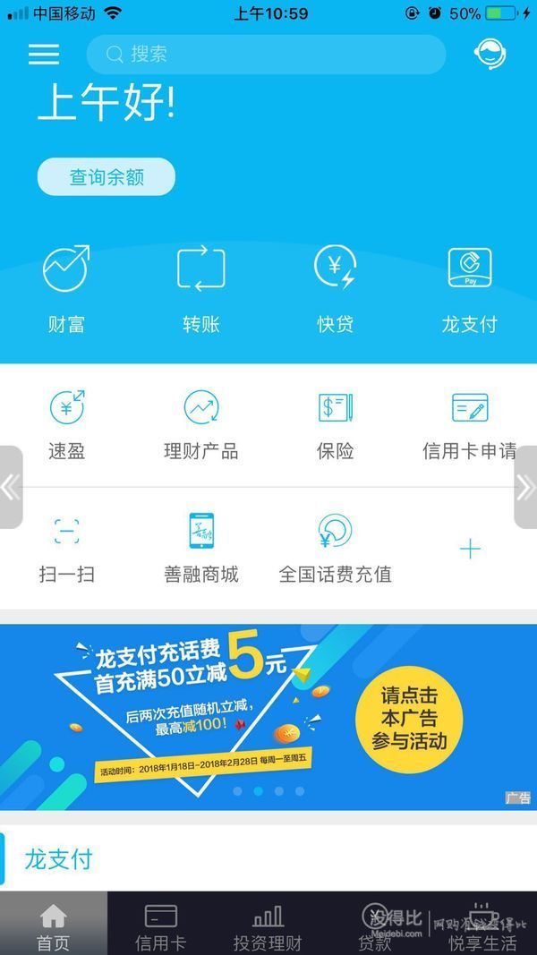 钱包app下载最新_钱包下载官网_im钱包1.0版下载