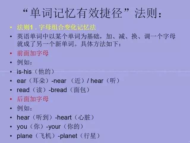 发音英文可数吗_imtoken英文怎么发音_发音英文名词