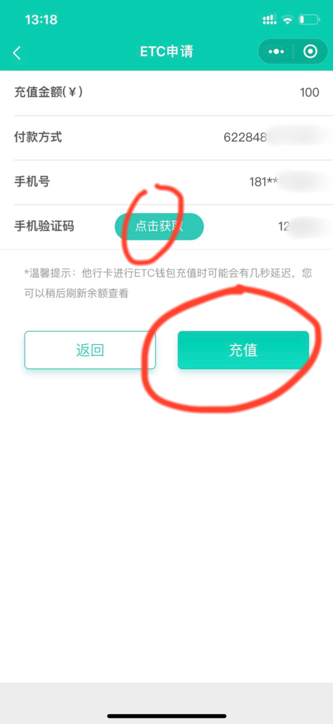 imtoken在中国合法吗_imtoken中国用户如何交易_imtoken中国不能用了