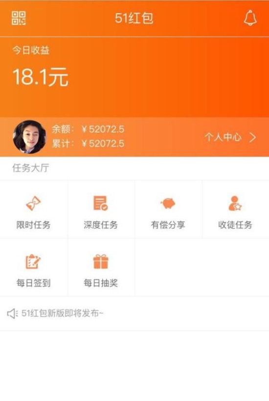 im钱包lon理财打不开_理财app倒闭了怎么办_理财包赚不赔吗