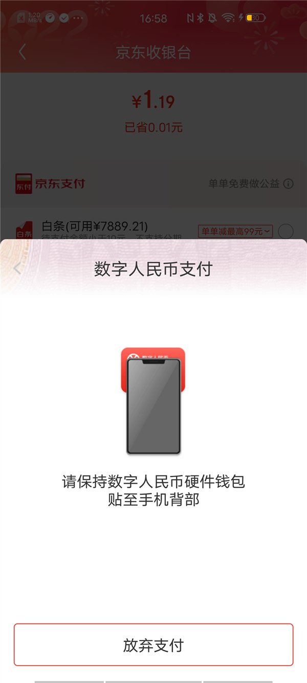 币钱包有什么用_imtoken和火币钱包哪个好_币包钱包