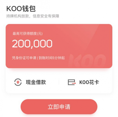 imtoken钱包会跑路吗_钱包跑路了用密钥能找回币吗_钱包跑路怎么找回币