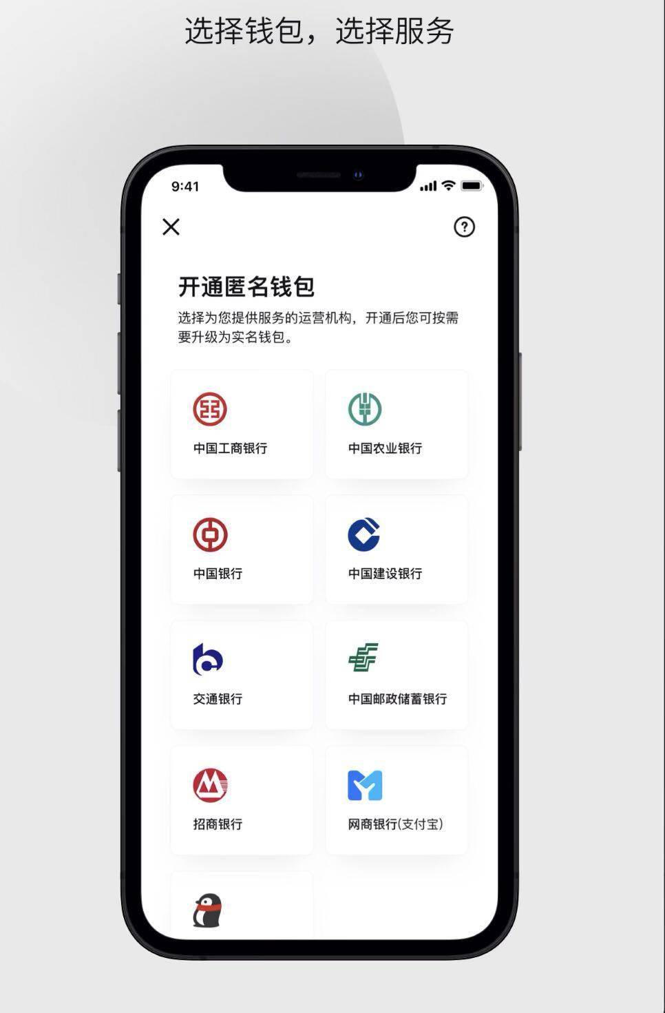 imtoken里面的币怎么提出_imtoken钱币怎么取出_imtoken提币最低限额