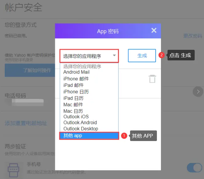 怎样改无线路由器密码_imtoken 改密码_imtoken有ios版吗