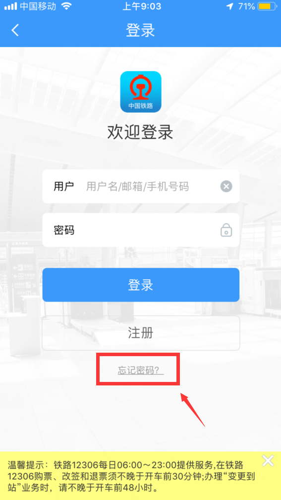imtoken有ios版吗_imtoken 改密码_怎样改无线路由器密码