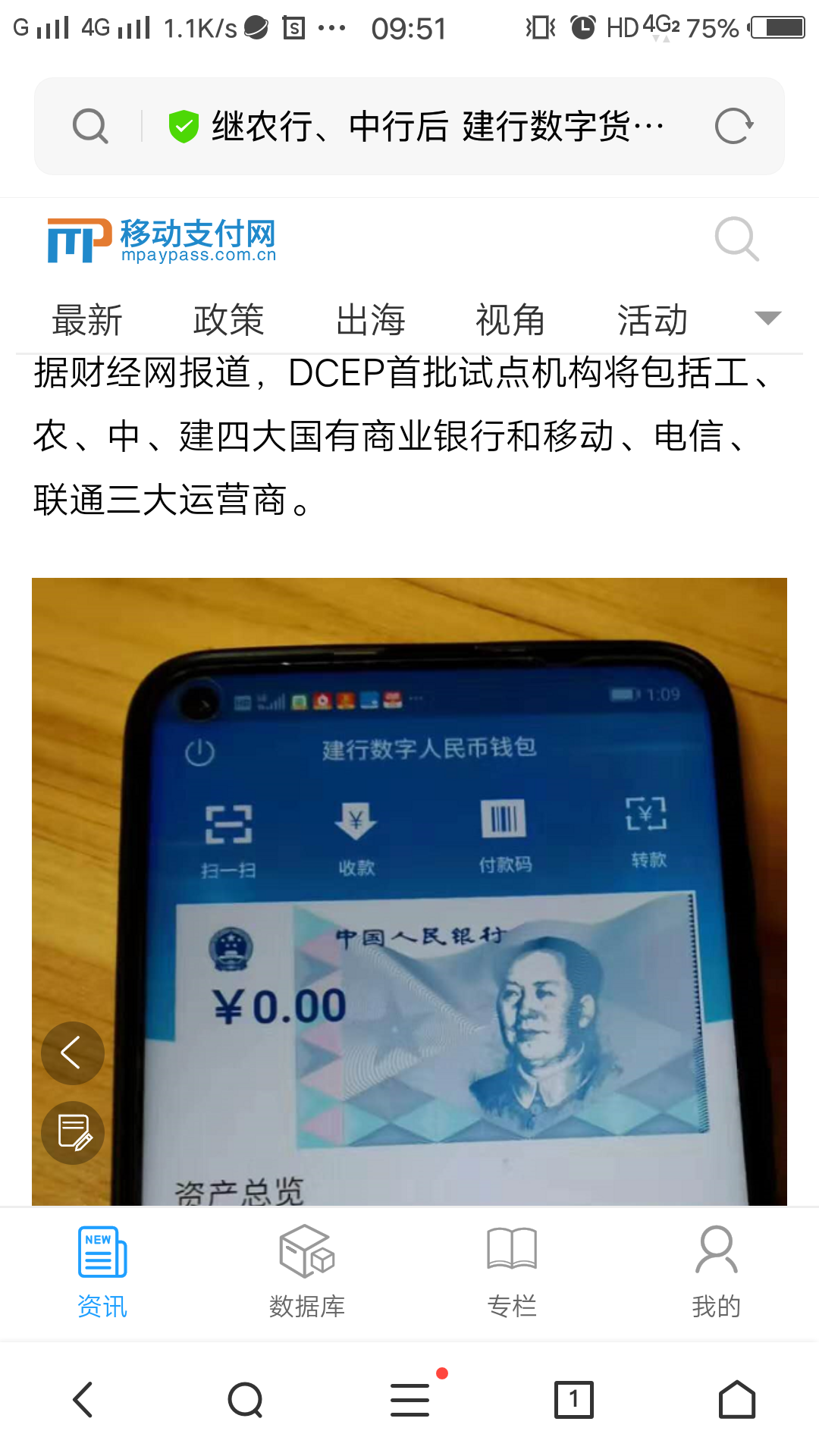 imtoken钱包限制中国用户_钱包访问限制_钱包限制了我的脚步说说