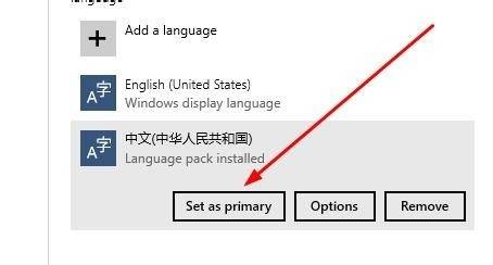 转换中文键盘_转换中文按哪个键_imtoken怎么转换中文