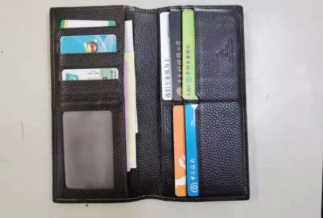 找回钱包的文案怎么写_im钱包找回_找回钱包的感谢信英语作文