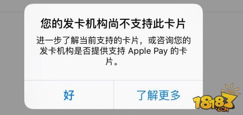 apple钱包下载_iphone钱包下载_im钱包app官方下载苹果