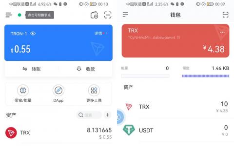 imtoken钱包助记词在哪里-imtoken钱包助记词存放