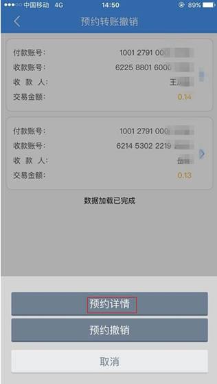 imtoken钱包1.0下载_imtoken钱包2.0正式版_imtoken2.0钱包下载