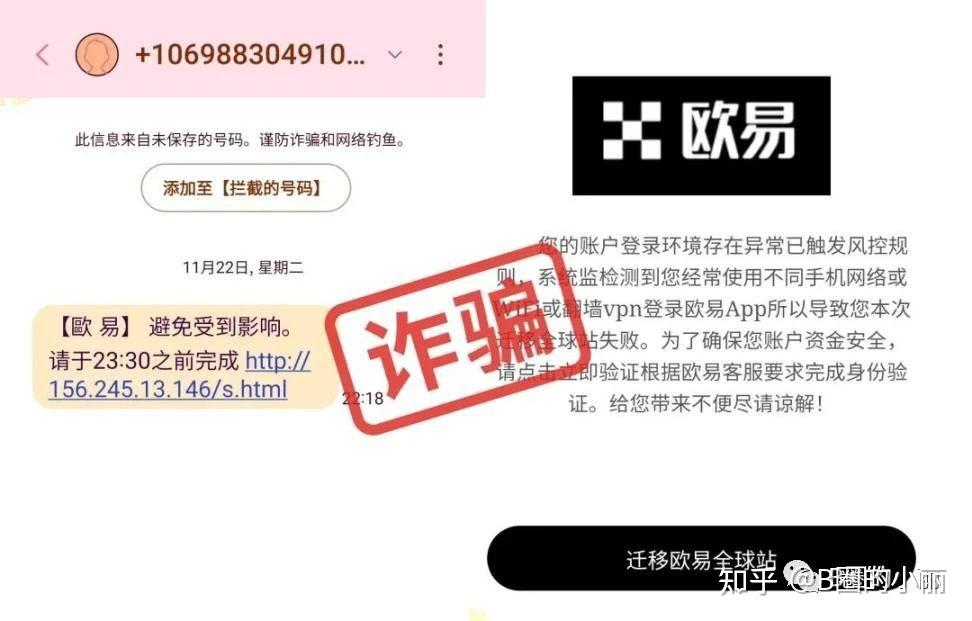 钱包被盗预示着什么_钱包被盗报警会受理吗_im钱包被盗客服不处理