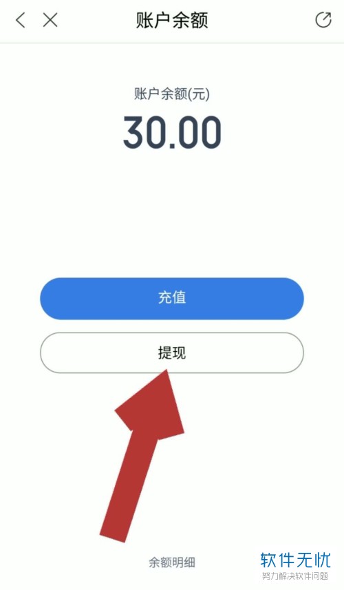 imtoken钱包提币多久到账-imtoken钱包提币速度揭