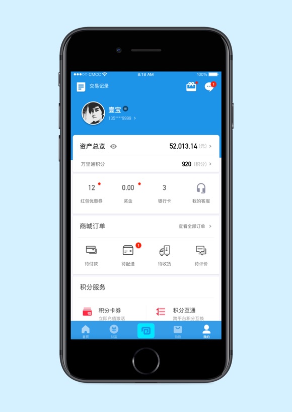 imtoken钱包使用教程_imtoken钱包怎么操作_imtoken钱包视频教学