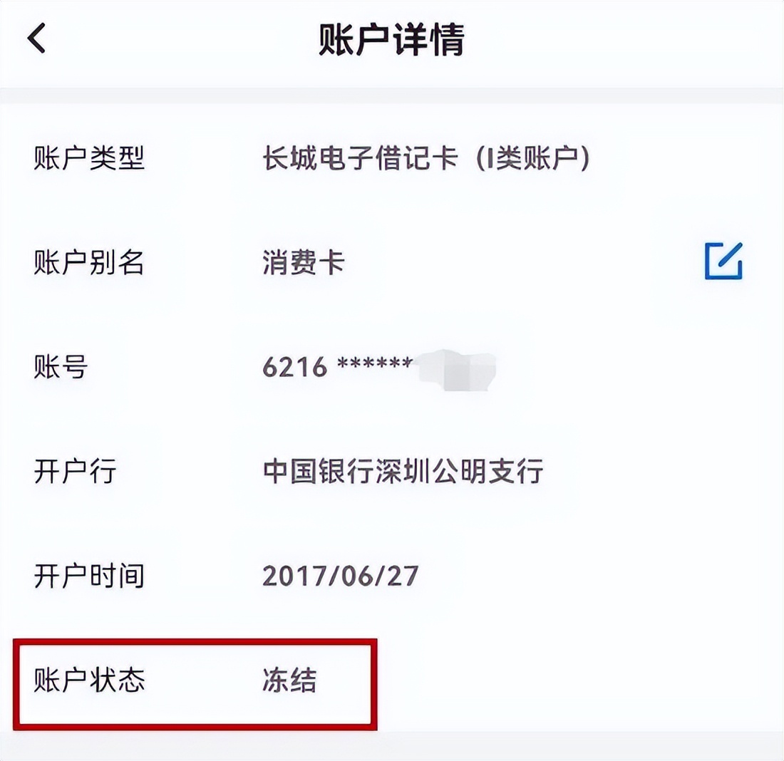 币安提现到imtoken，这三个问题你一定要知道