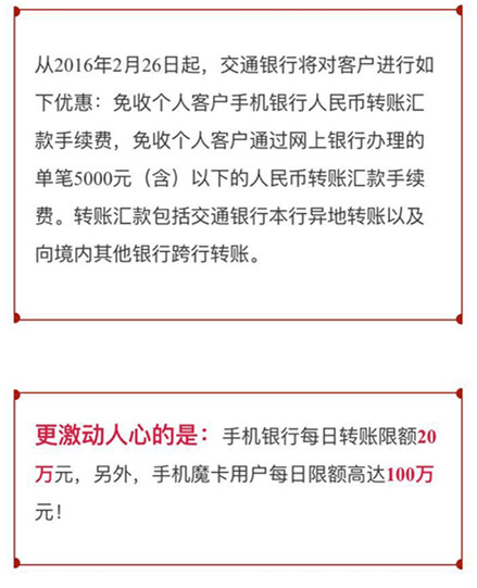 火币网交易平台莱特币_火币网上市山寨币_火币转入imtoken