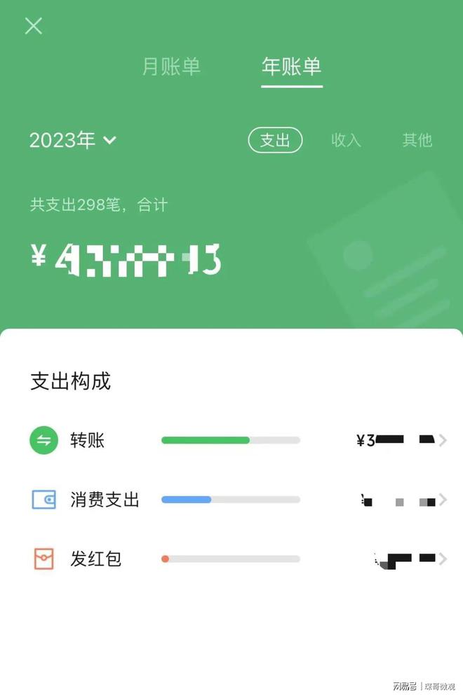 imtoken苹果下载_imtoken和tp钱包费用_imtoken钱包下载